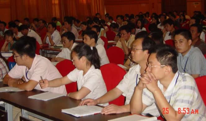 2007年第二期央企企业信息管理师培训鉴定成功举办