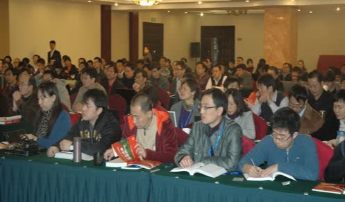 2010年第四期央企企业信息管理师培训鉴定成功举办