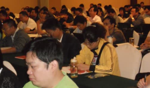 2011年第四期央企企业信息管理师国家培训鉴定成功举办